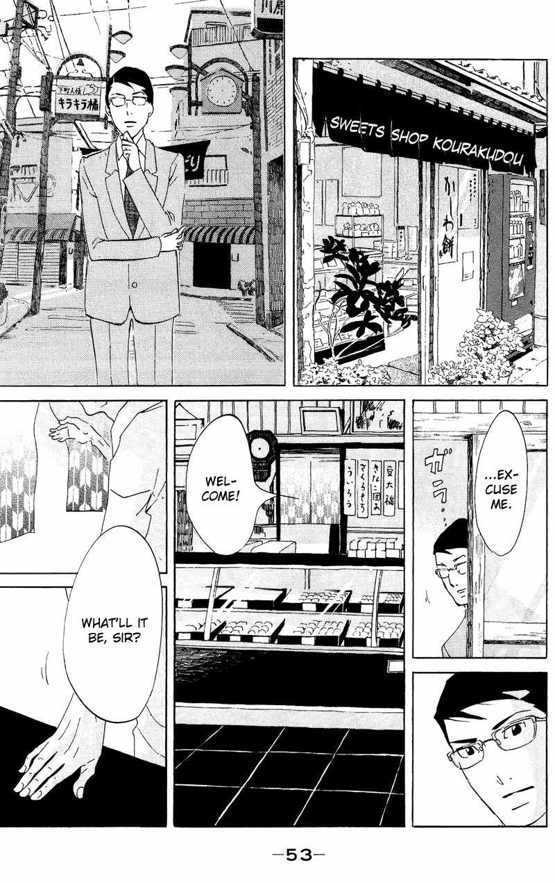 Kuragehime Chapter 41 page 21 - Chapter 41: 007 / The Spy Who Loved Me