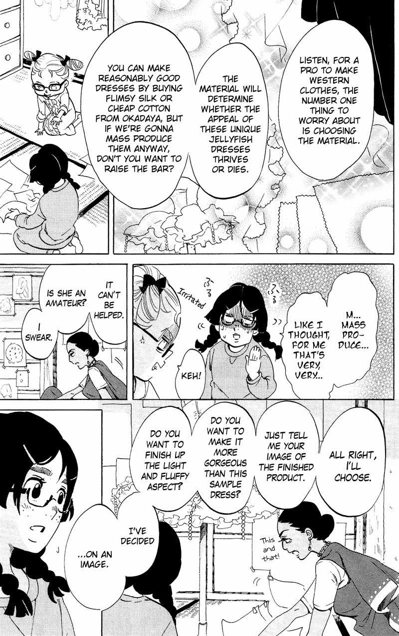 Kuragehime Chapter 41 page 25 - Chapter 41: 007 / The Spy Who Loved Me