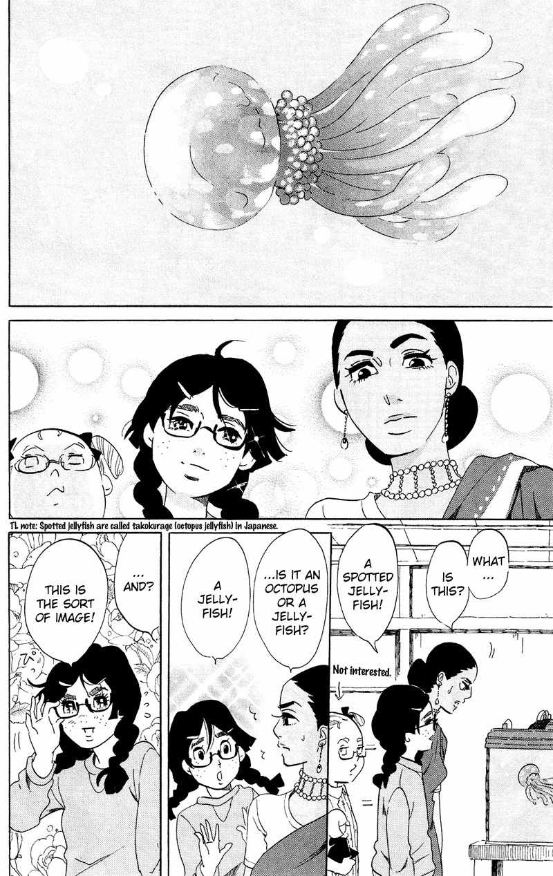 Kuragehime Chapter 41 page 26 - Chapter 41: 007 / The Spy Who Loved Me