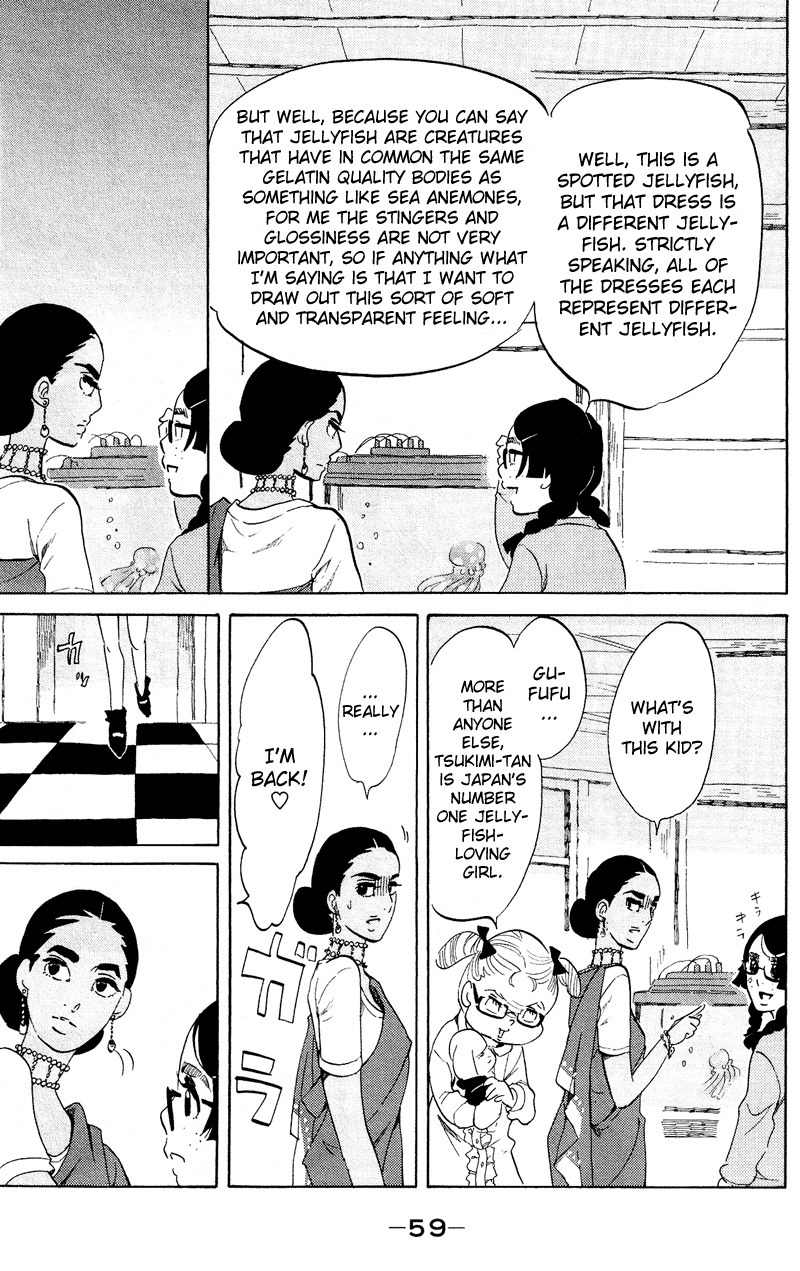 Kuragehime Chapter 41 page 27 - Chapter 41: 007 / The Spy Who Loved Me