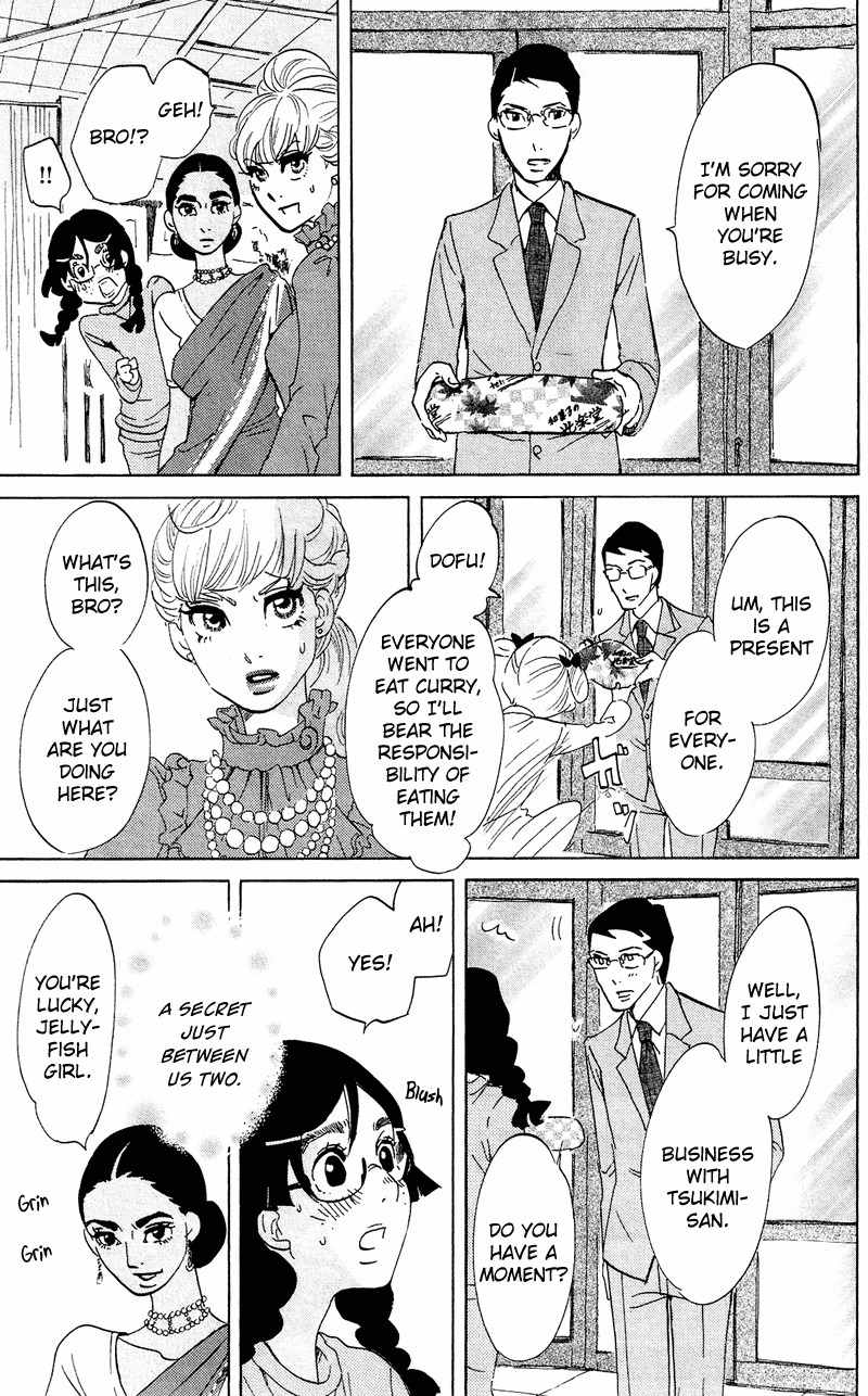 Kuragehime Chapter 41 page 29 - Chapter 41: 007 / The Spy Who Loved Me