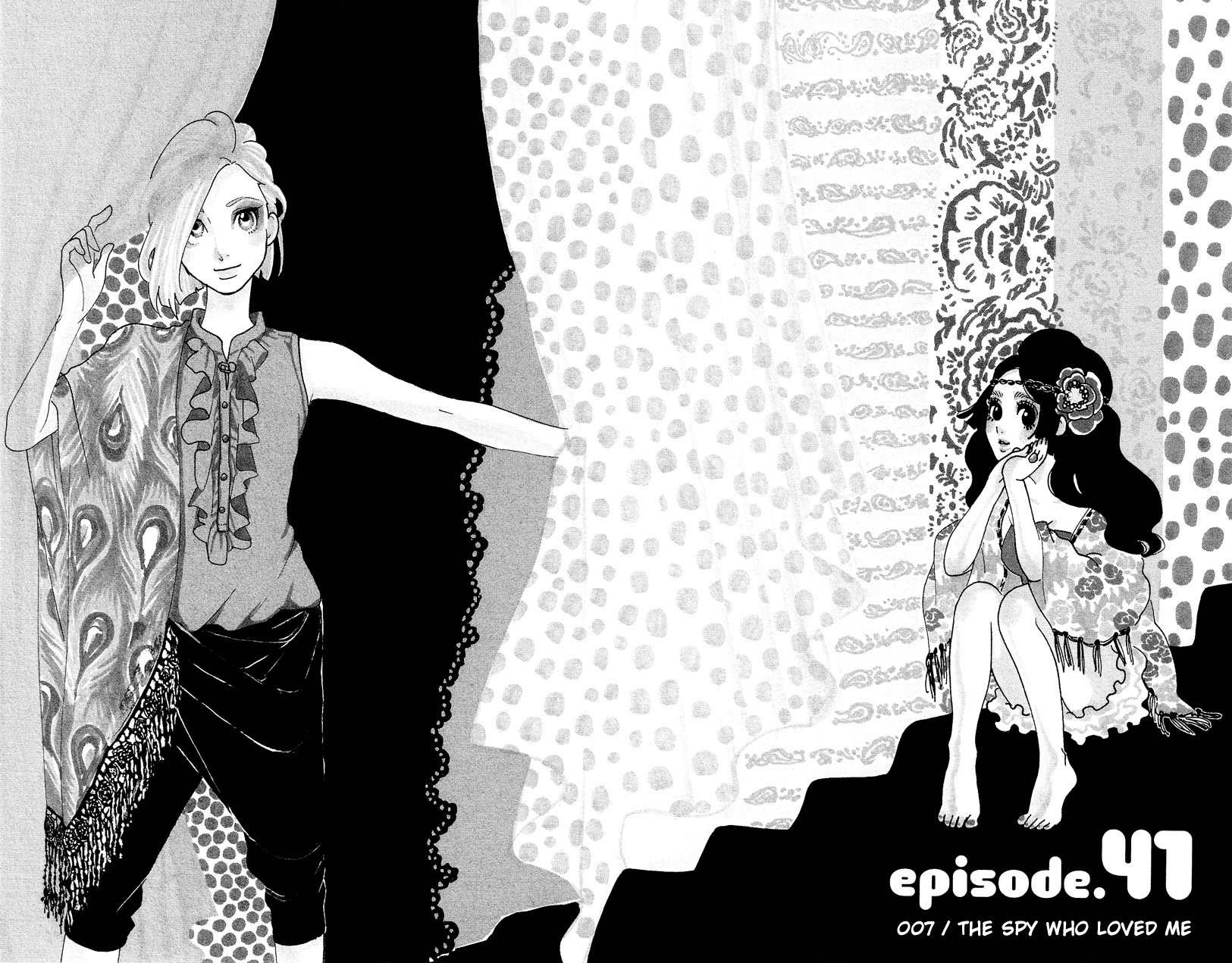 Kuragehime Chapter 41 page 3 - Chapter 41: 007 / The Spy Who Loved Me