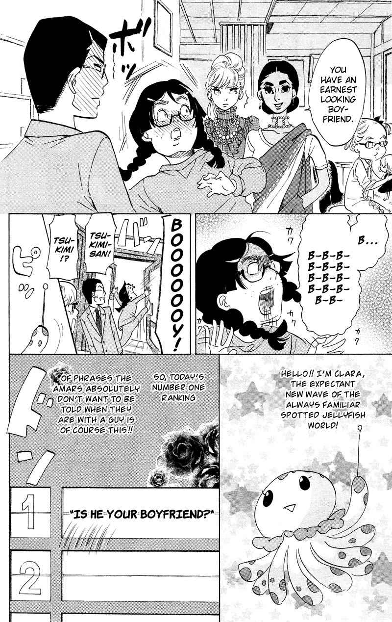 Kuragehime Chapter 41 page 30 - Chapter 41: 007 / The Spy Who Loved Me