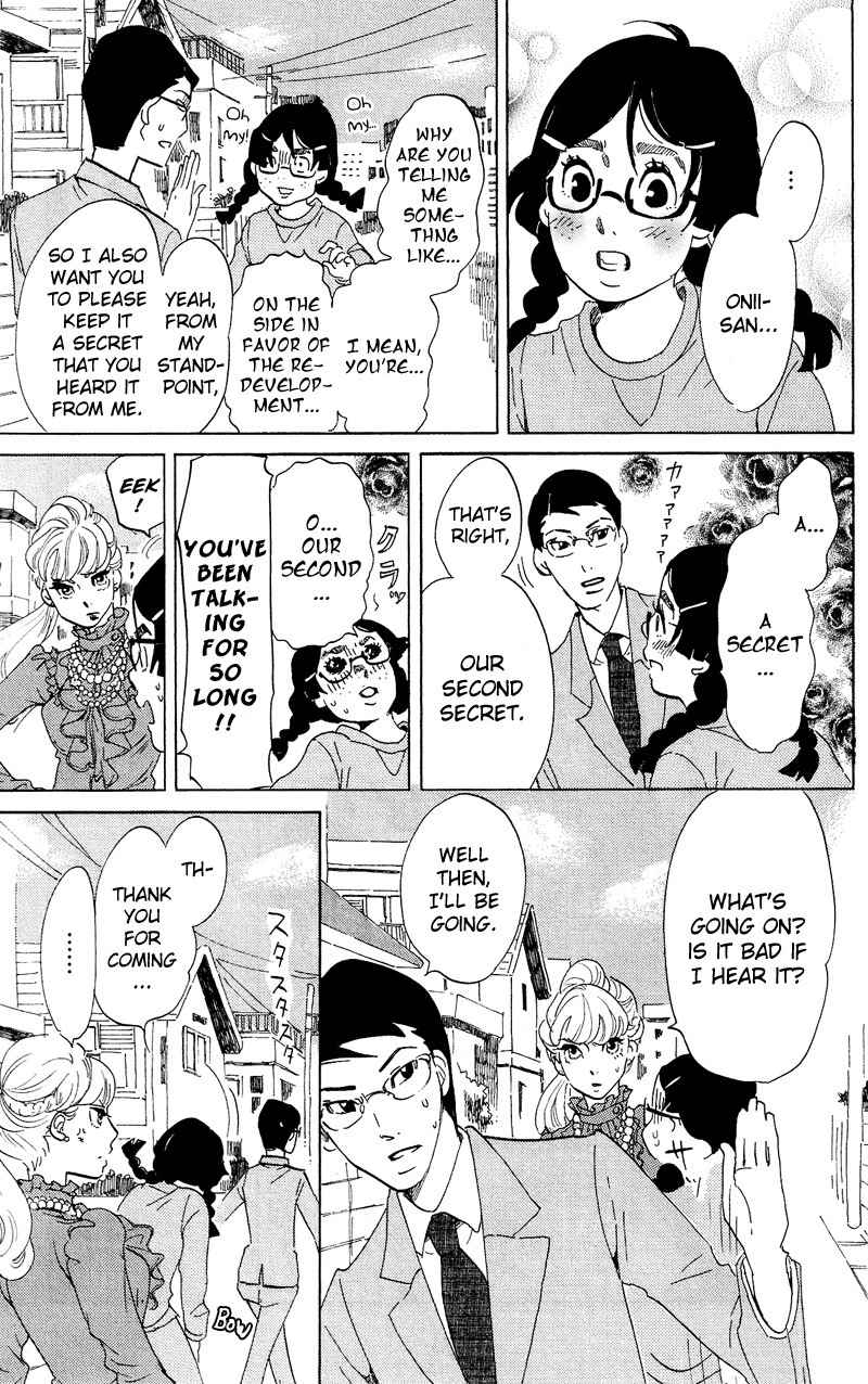 Kuragehime Chapter 41 page 33 - Chapter 41: 007 / The Spy Who Loved Me