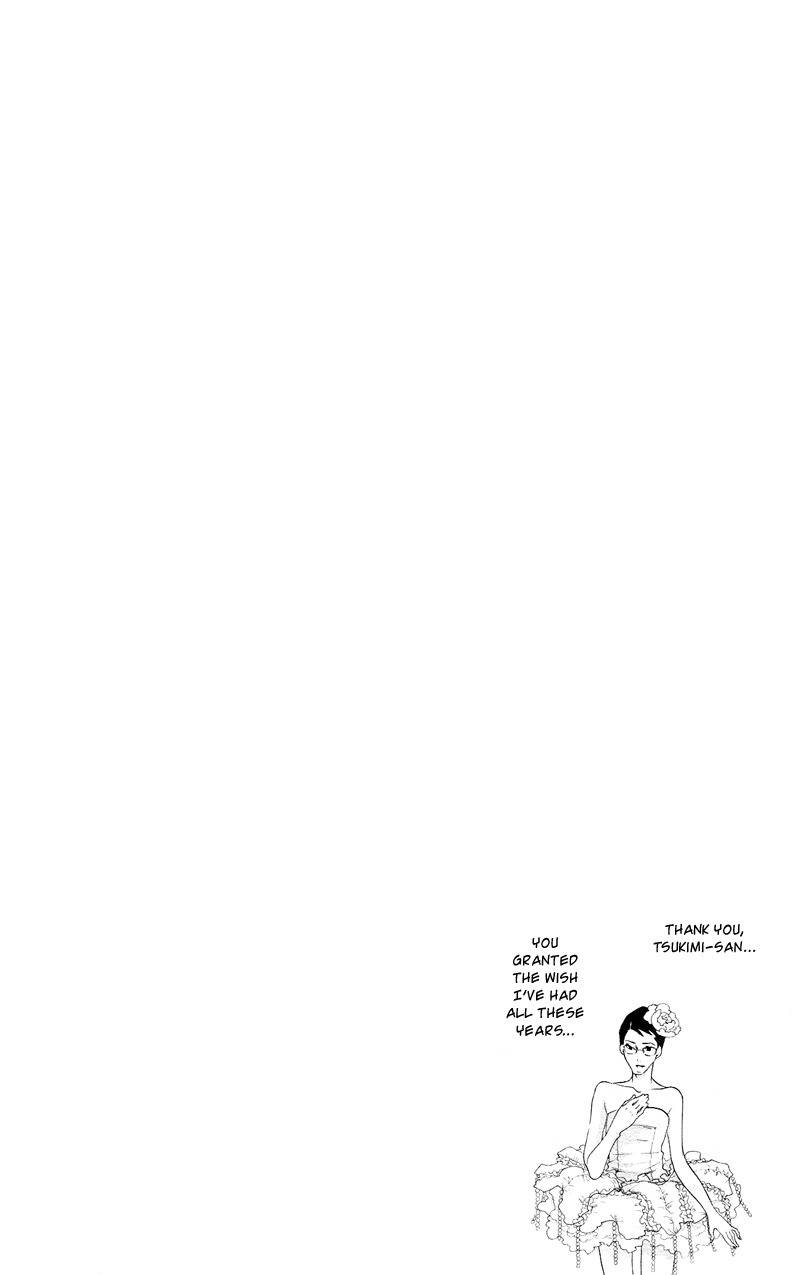 Kuragehime Chapter 41 page 4 - Chapter 41: 007 / The Spy Who Loved Me