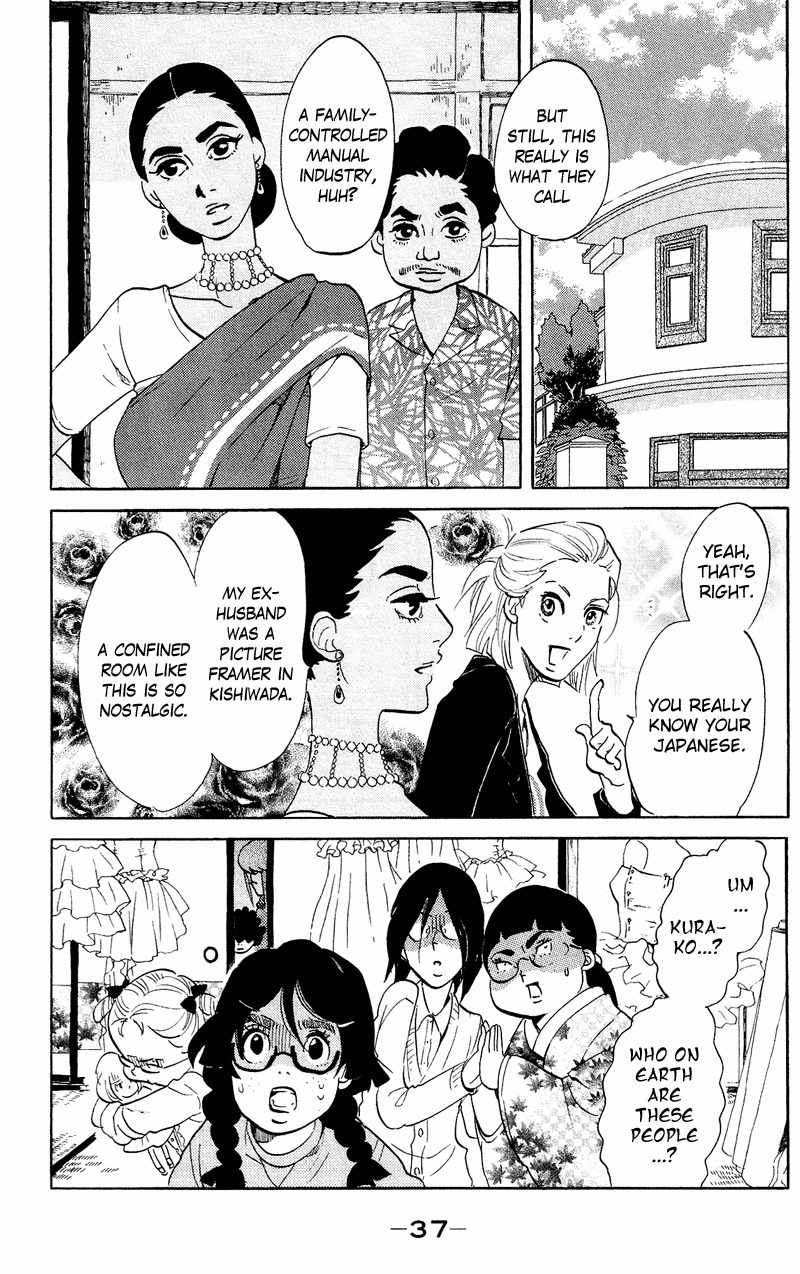 Kuragehime Chapter 41 page 5 - Chapter 41: 007 / The Spy Who Loved Me