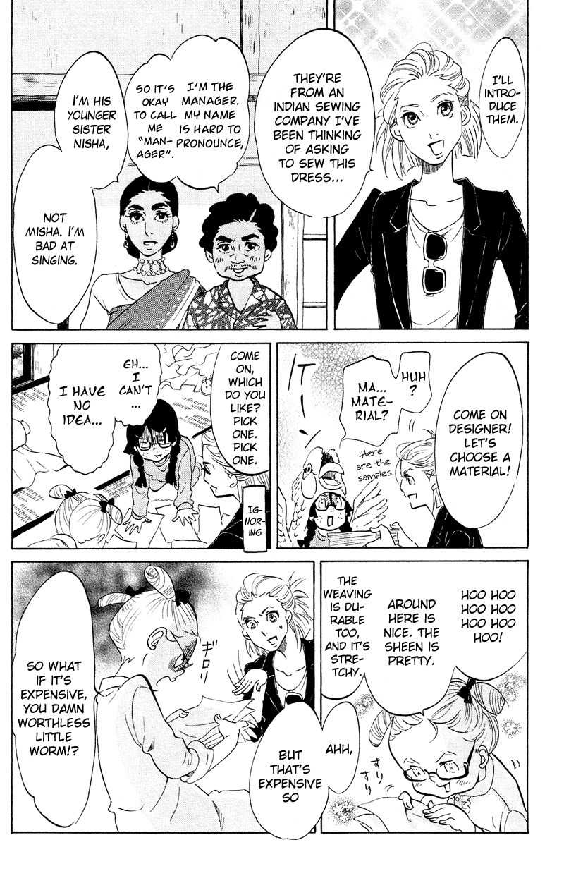 Kuragehime Chapter 41 page 6 - Chapter 41: 007 / The Spy Who Loved Me