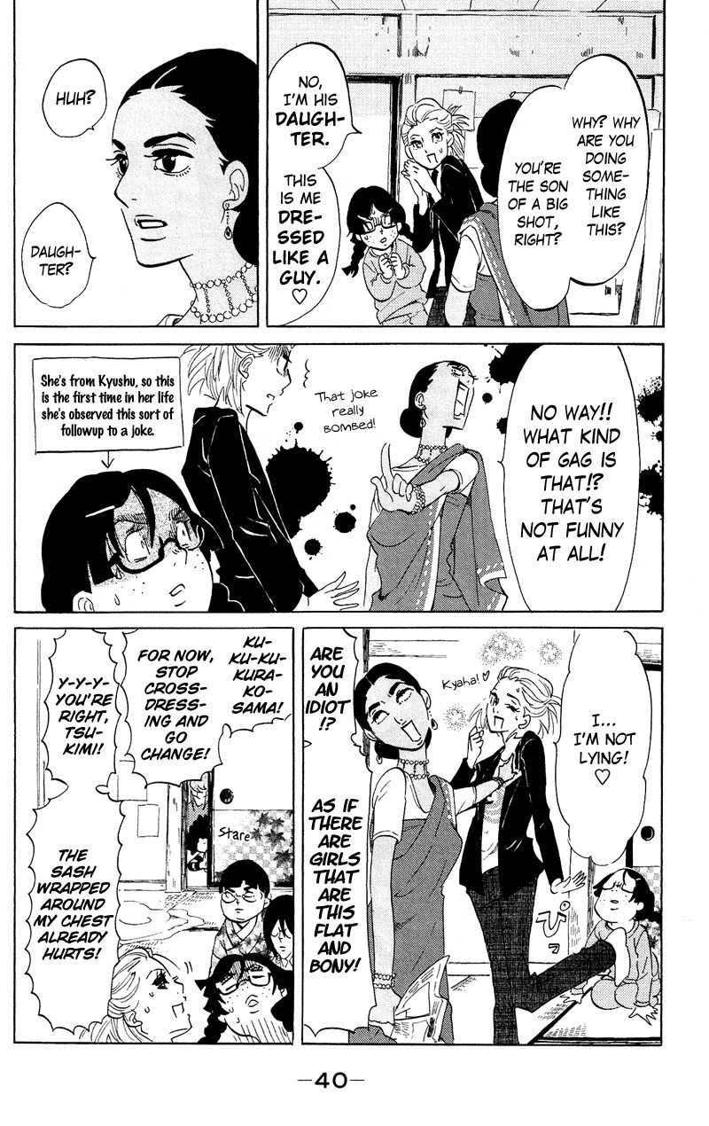 Kuragehime Chapter 41 page 8 - Chapter 41: 007 / The Spy Who Loved Me