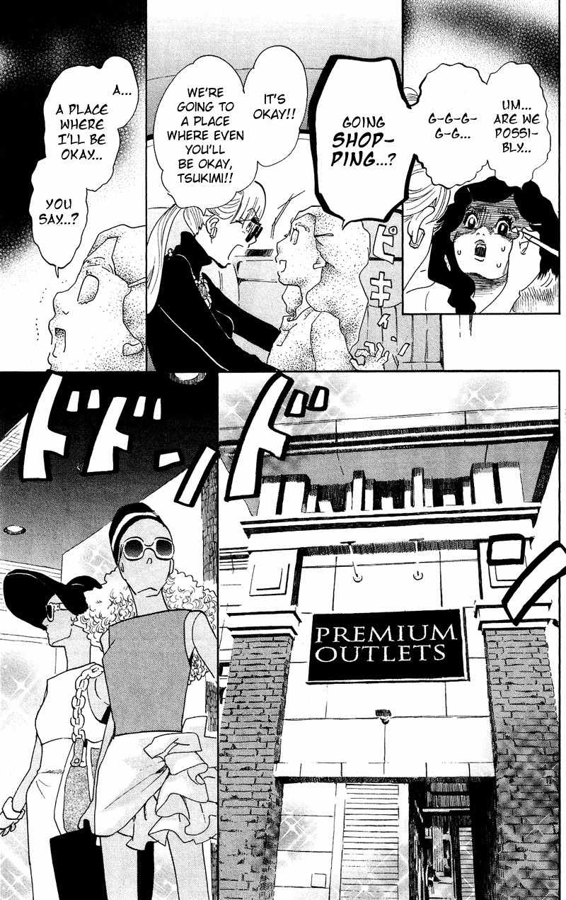 Kuragehime Chapter 42 page 16 - Chapter 42: Confessions of a Shopaholic!