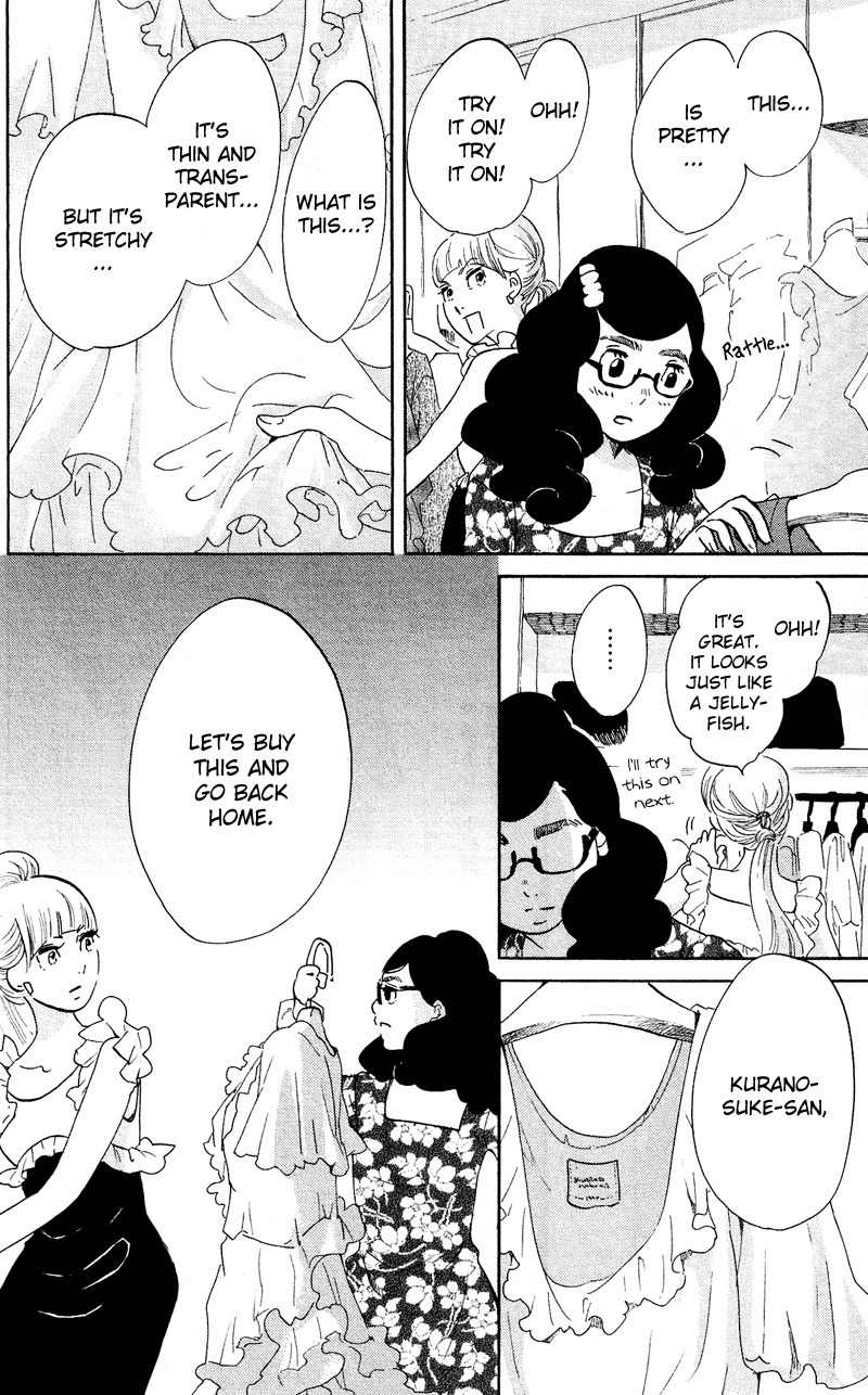 Kuragehime Chapter 42 page 25 - Chapter 42: Confessions of a Shopaholic!