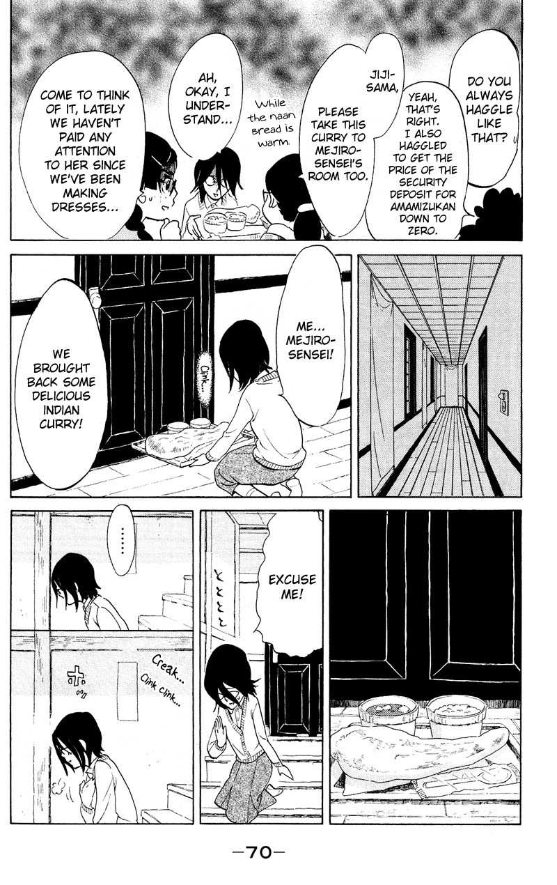 Kuragehime Chapter 42 page 5 - Chapter 42: Confessions of a Shopaholic!