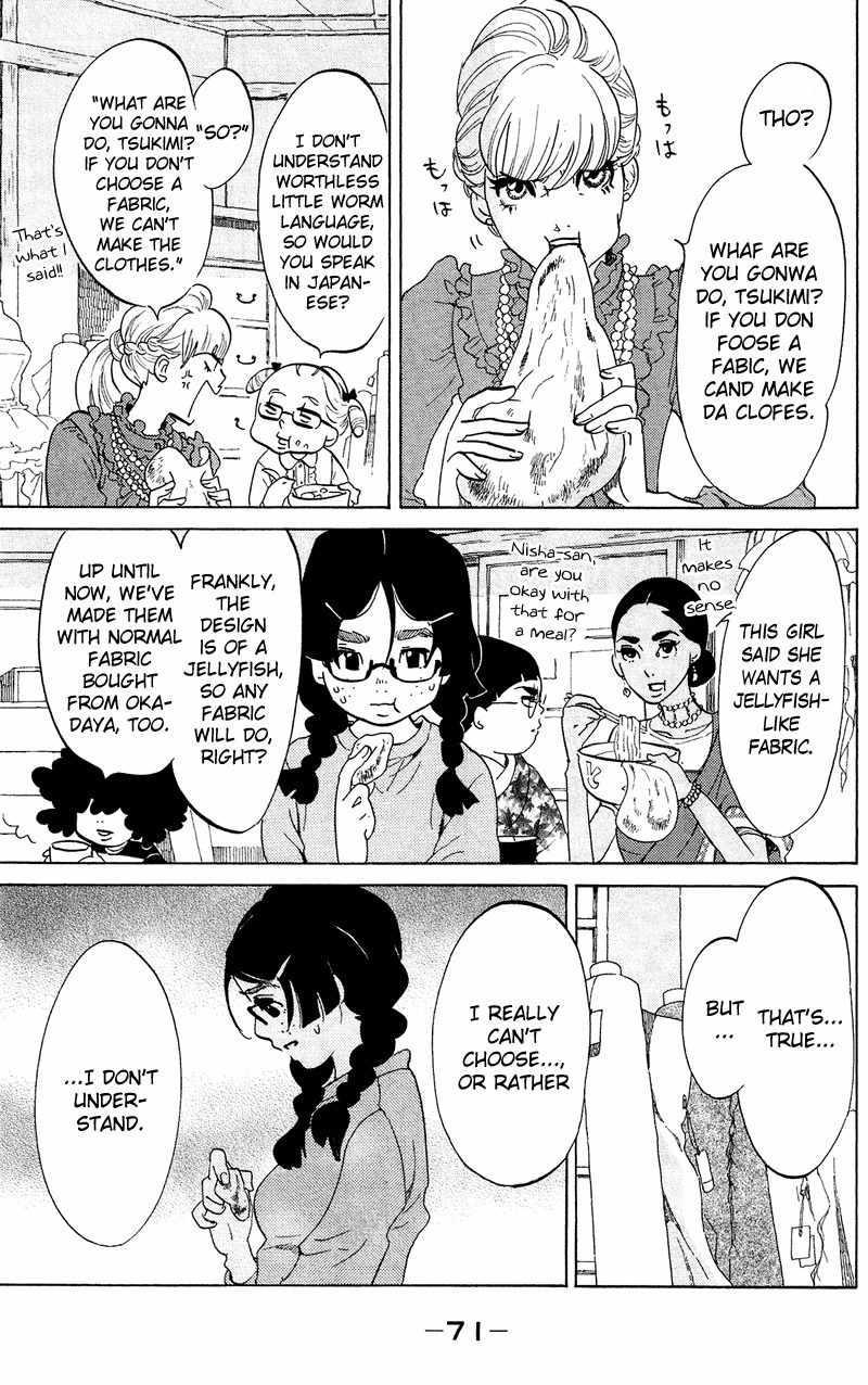 Kuragehime Chapter 42 page 6 - Chapter 42: Confessions of a Shopaholic!