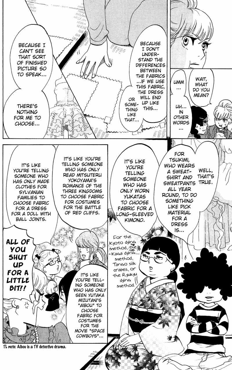 Kuragehime Chapter 42 page 7 - Chapter 42: Confessions of a Shopaholic!