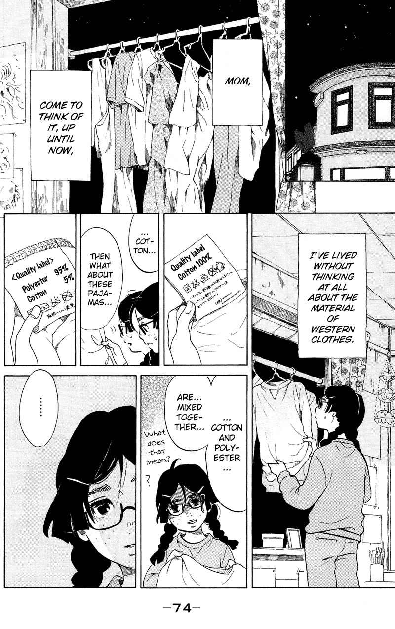 Kuragehime Chapter 42 page 9 - Chapter 42: Confessions of a Shopaholic!