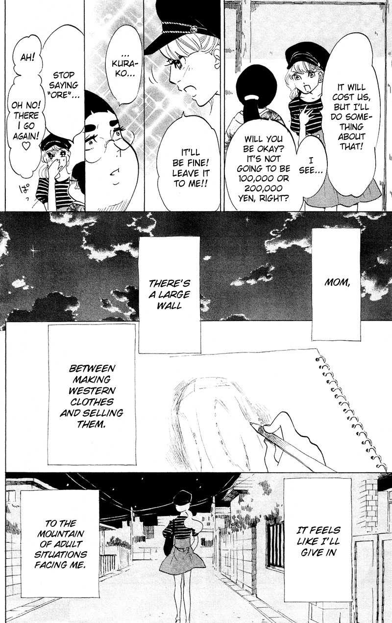 Kuragehime Chapter 43 page 15 - Chapter 43: And Then There Were None