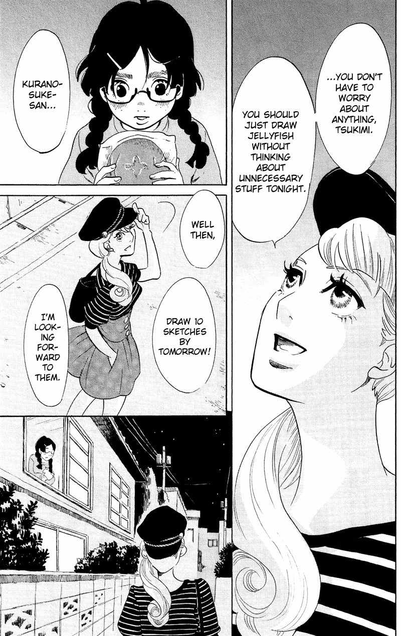 Kuragehime Chapter 43 page 20 - Chapter 43: And Then There Were None
