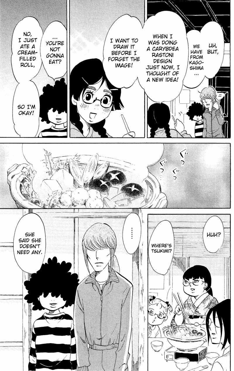 Kuragehime Chapter 43 page 24 - Chapter 43: And Then There Were None