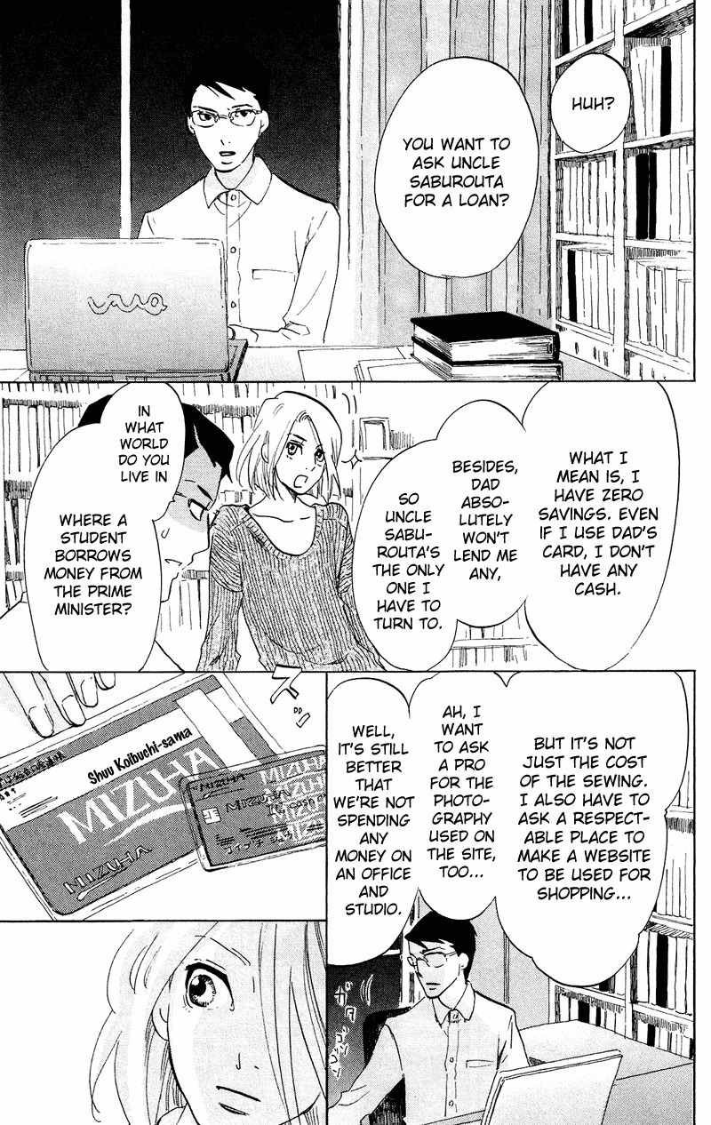 Kuragehime Chapter 43 page 26 - Chapter 43: And Then There Were None