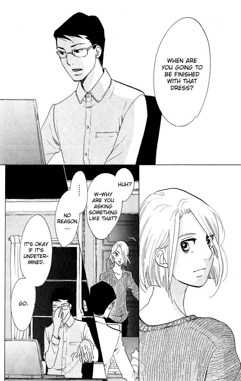 Kuragehime Chapter 43 page 29 - Chapter 43: And Then There Were None