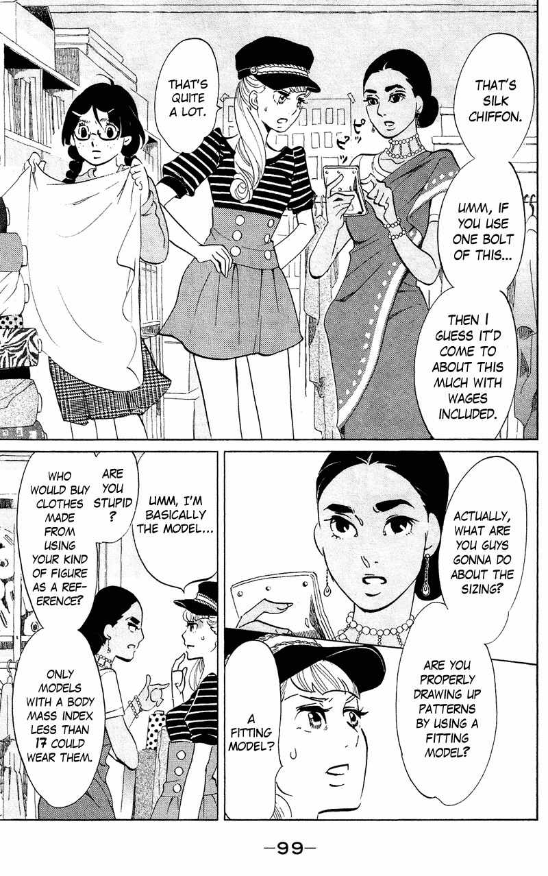 Kuragehime Chapter 43 page 4 - Chapter 43: And Then There Were None