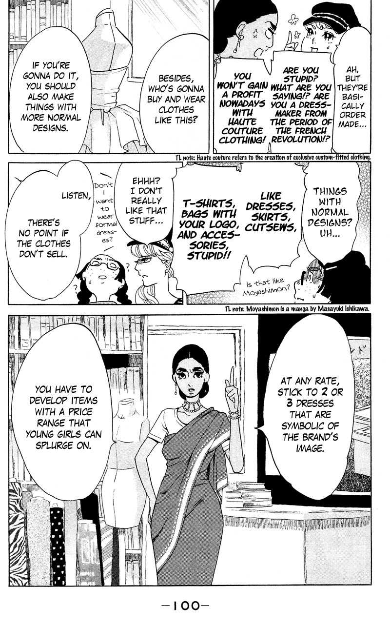 Kuragehime Chapter 43 page 5 - Chapter 43: And Then There Were None