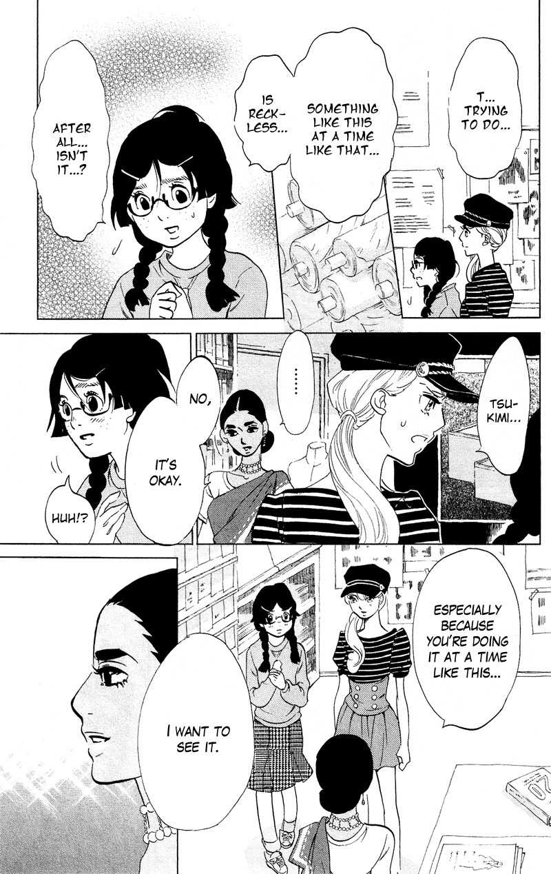 Kuragehime Chapter 43 page 8 - Chapter 43: And Then There Were None