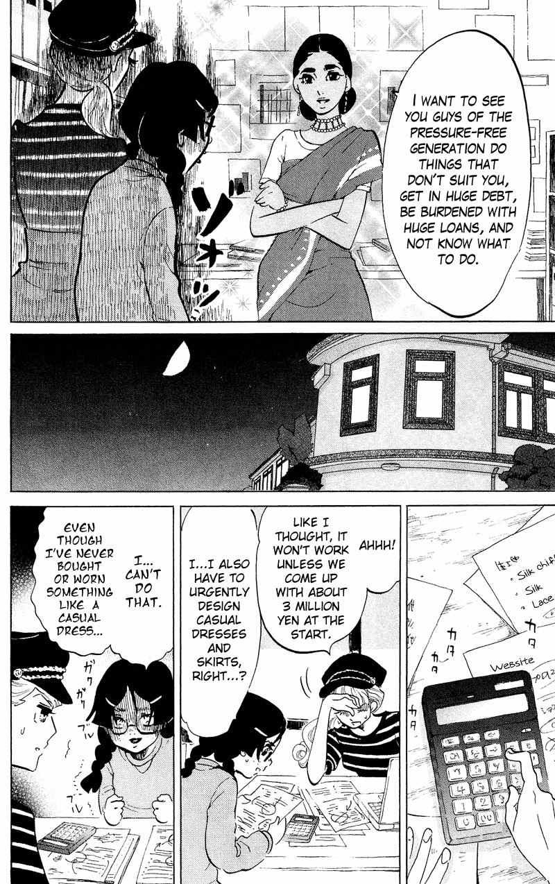 Kuragehime Chapter 43 page 9 - Chapter 43: And Then There Were None