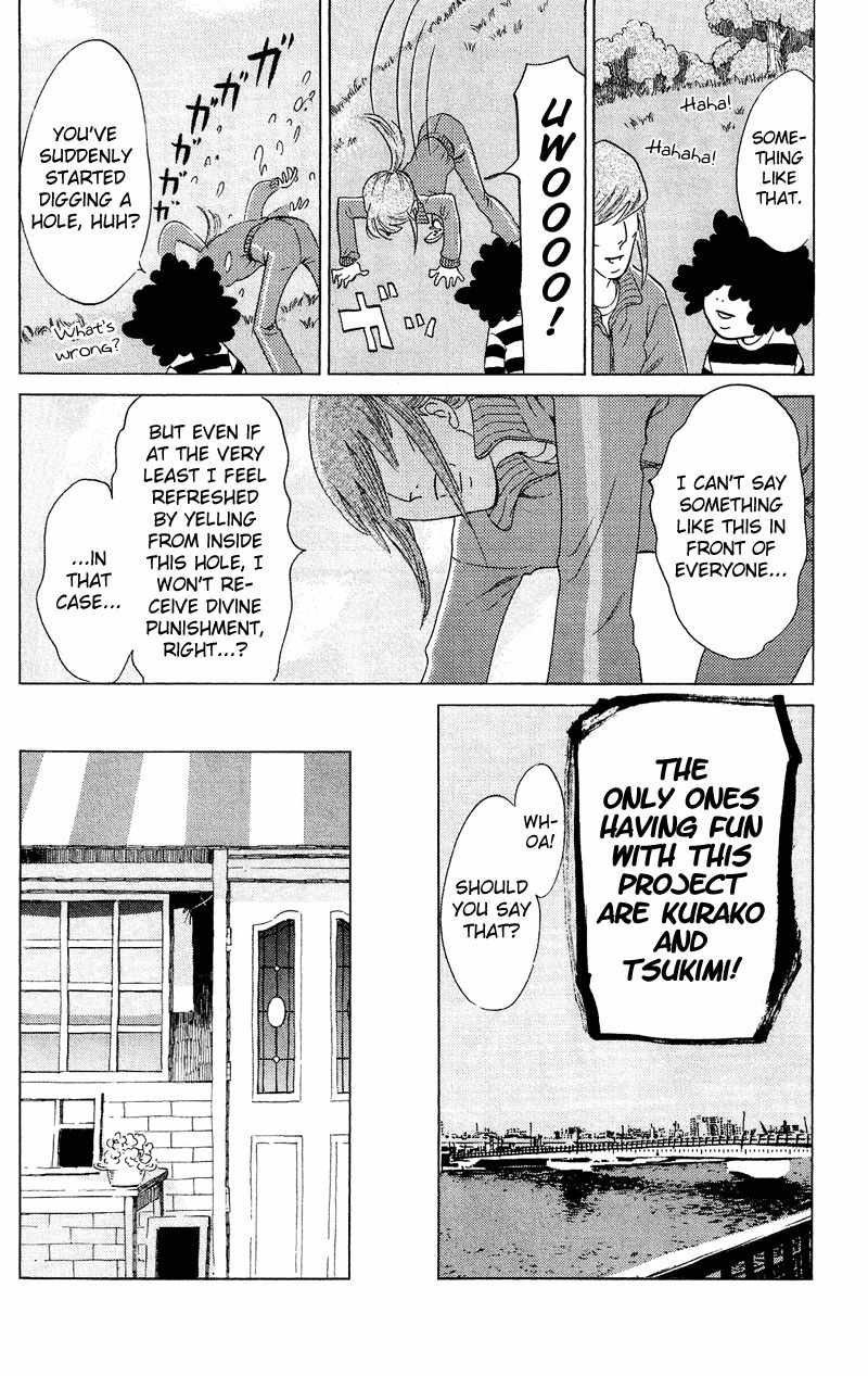 Kuragehime Chapter 44 page 11 - Chapter 44: If She Looks Back, Is It Love?