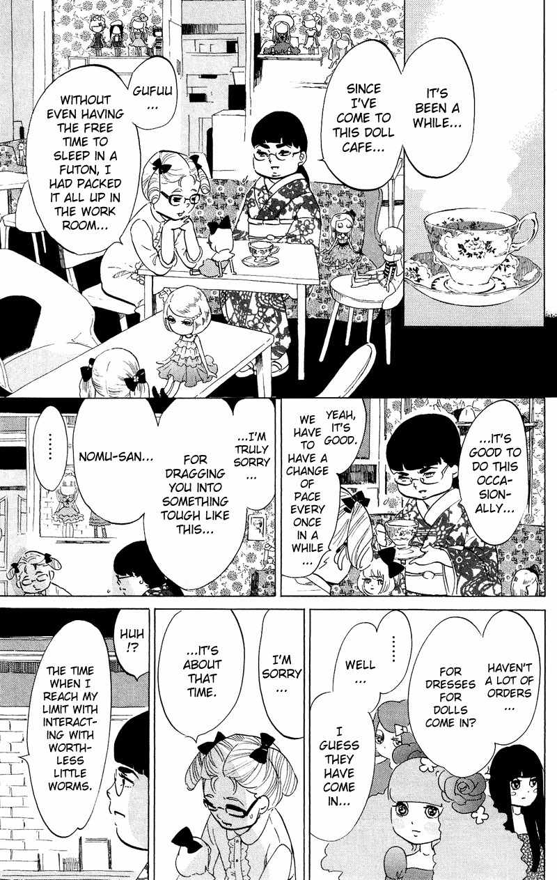 Kuragehime Chapter 44 page 12 - Chapter 44: If She Looks Back, Is It Love?