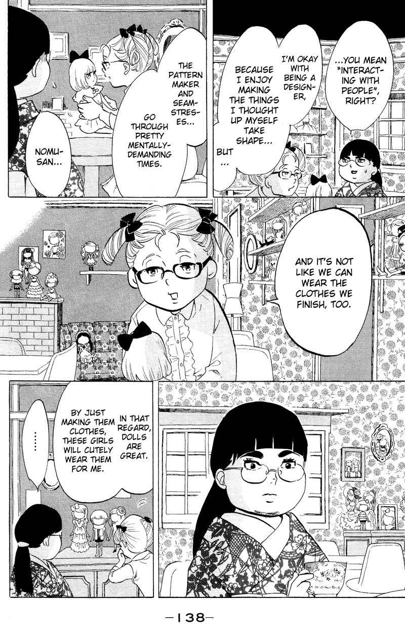 Kuragehime Chapter 44 page 13 - Chapter 44: If She Looks Back, Is It Love?