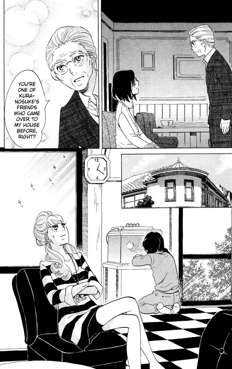 Kuragehime Chapter 44 page 15 - Chapter 44: If She Looks Back, Is It Love?