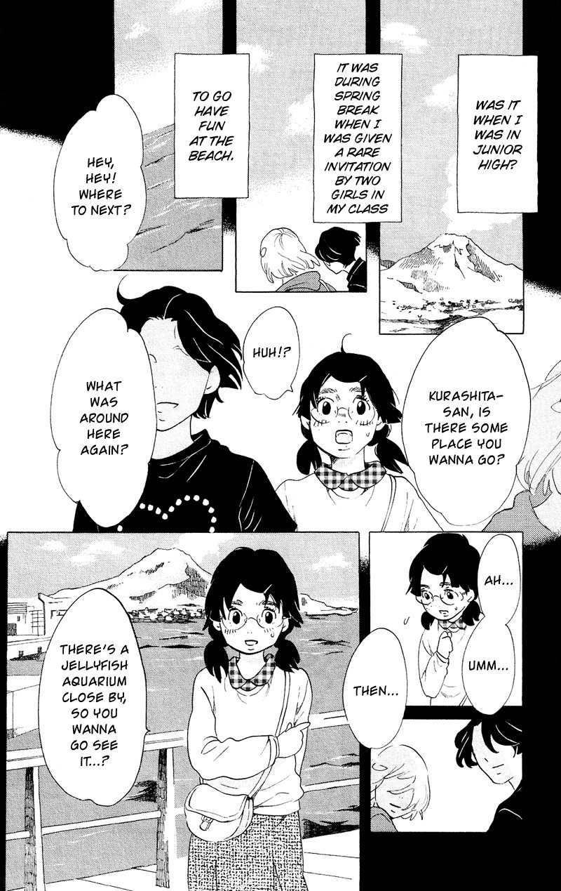 Kuragehime Chapter 44 page 17 - Chapter 44: If She Looks Back, Is It Love?