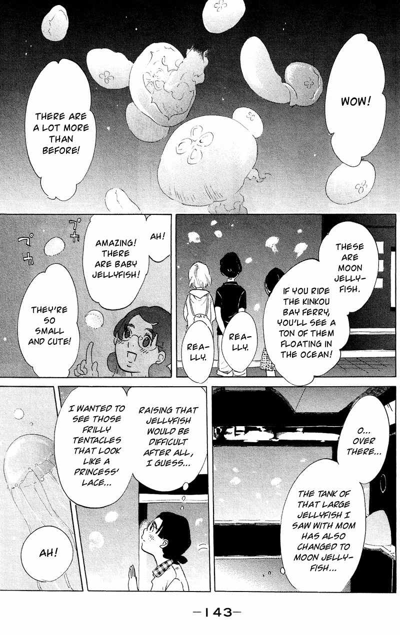 Kuragehime Chapter 44 page 18 - Chapter 44: If She Looks Back, Is It Love?