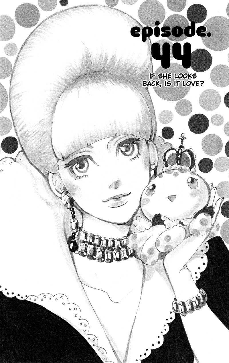Kuragehime Chapter 44 page 2 - Chapter 44: If She Looks Back, Is It Love?