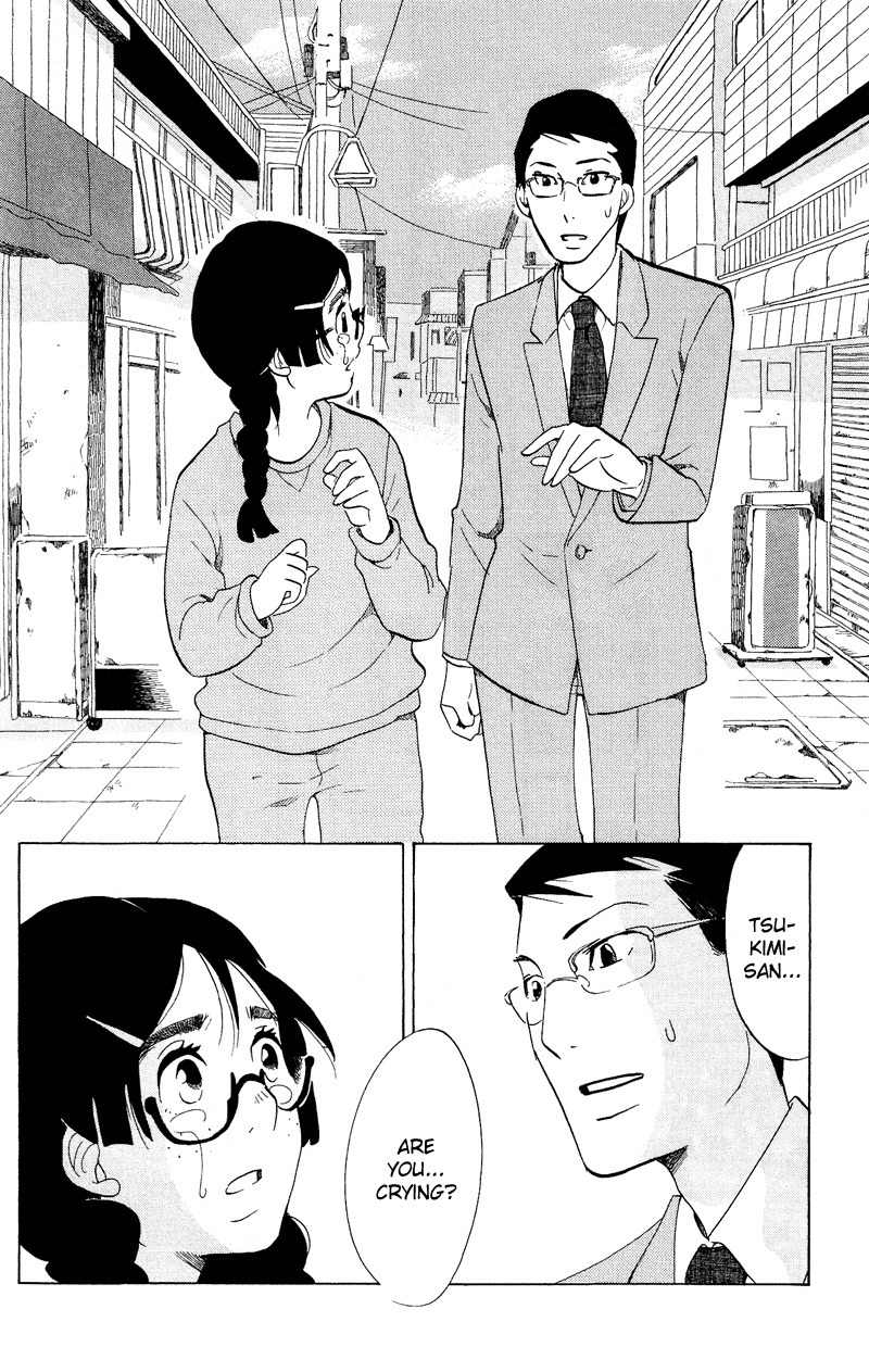 Kuragehime Chapter 44 page 23 - Chapter 44: If She Looks Back, Is It Love?