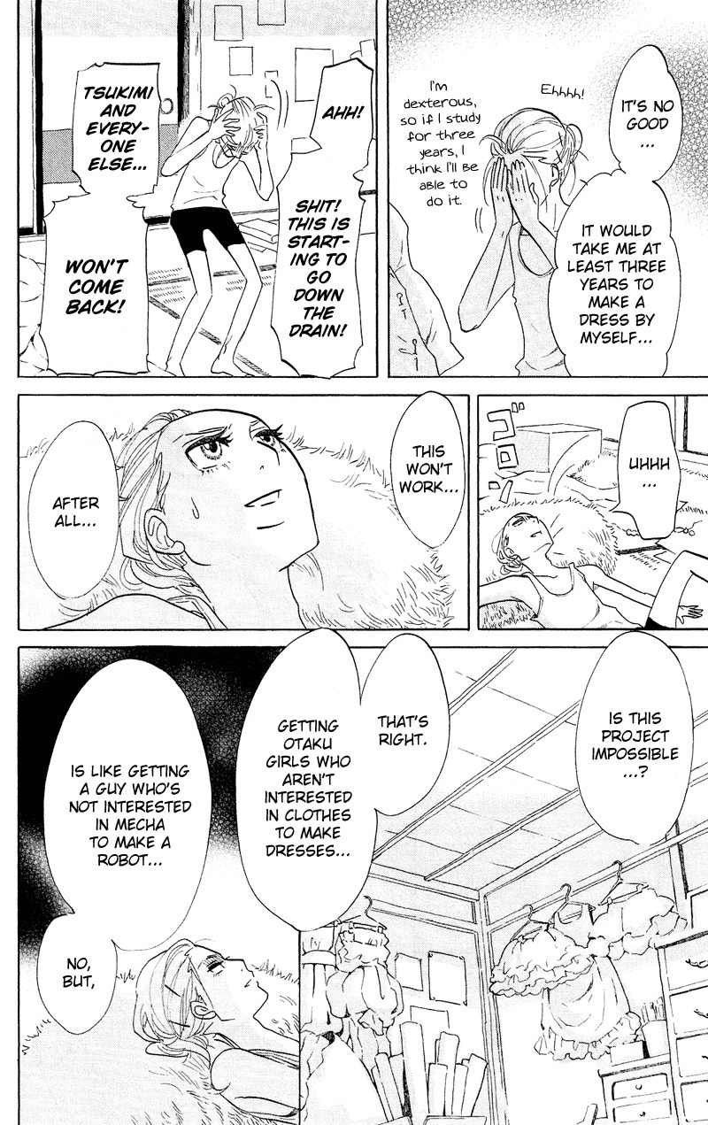 Kuragehime Chapter 44 page 29 - Chapter 44: If She Looks Back, Is It Love?