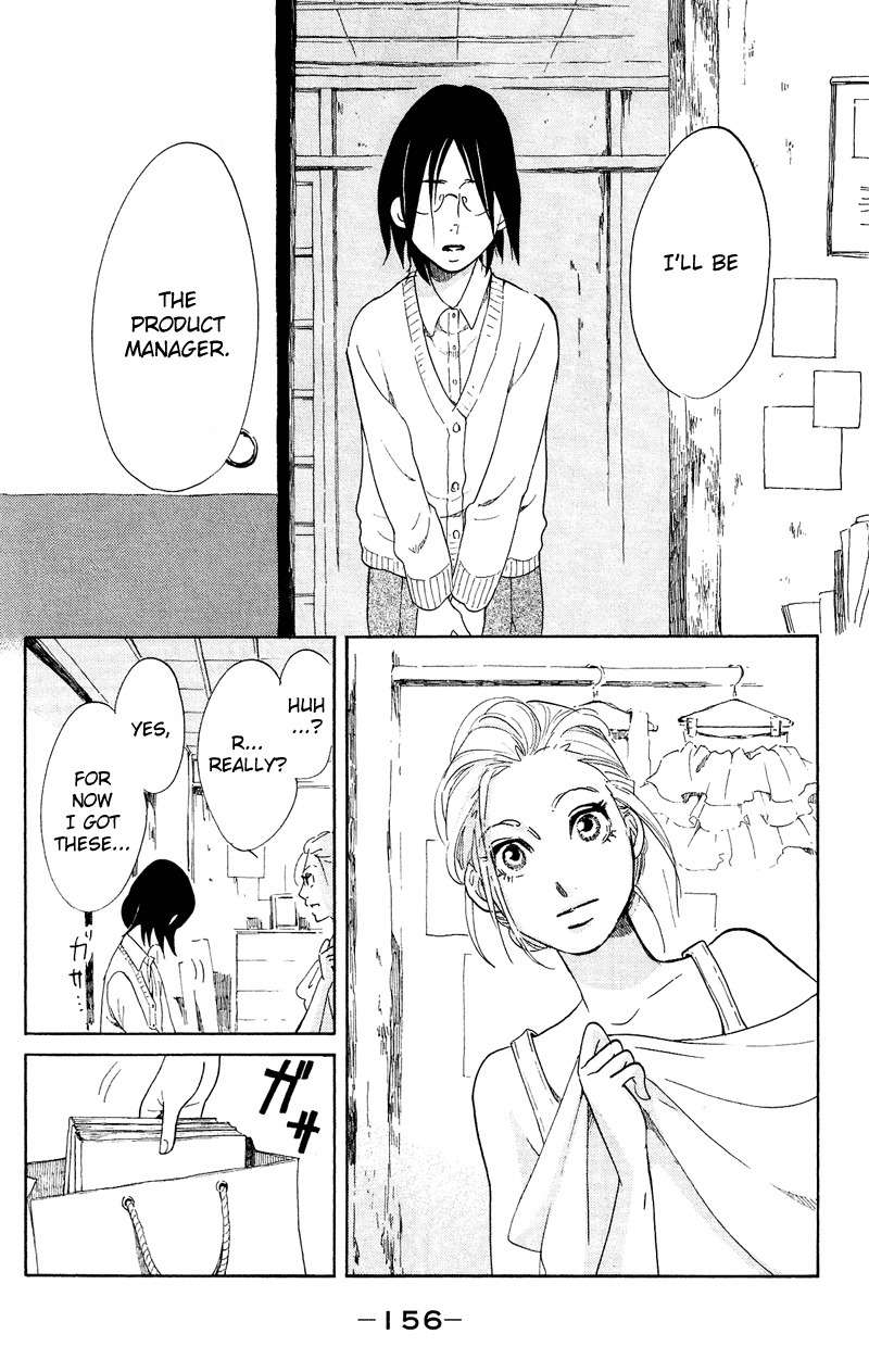 Kuragehime Chapter 44 page 31 - Chapter 44: If She Looks Back, Is It Love?