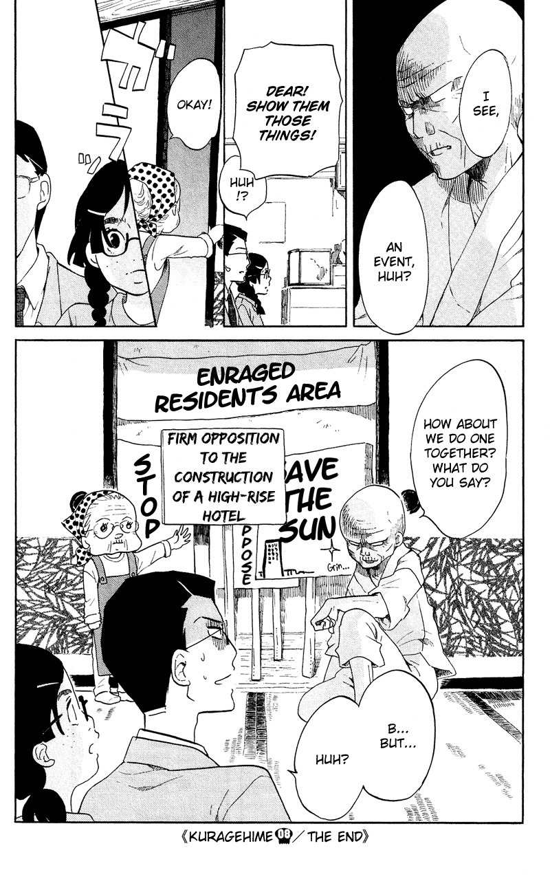 Kuragehime Chapter 44 page 33 - Chapter 44: If She Looks Back, Is It Love?