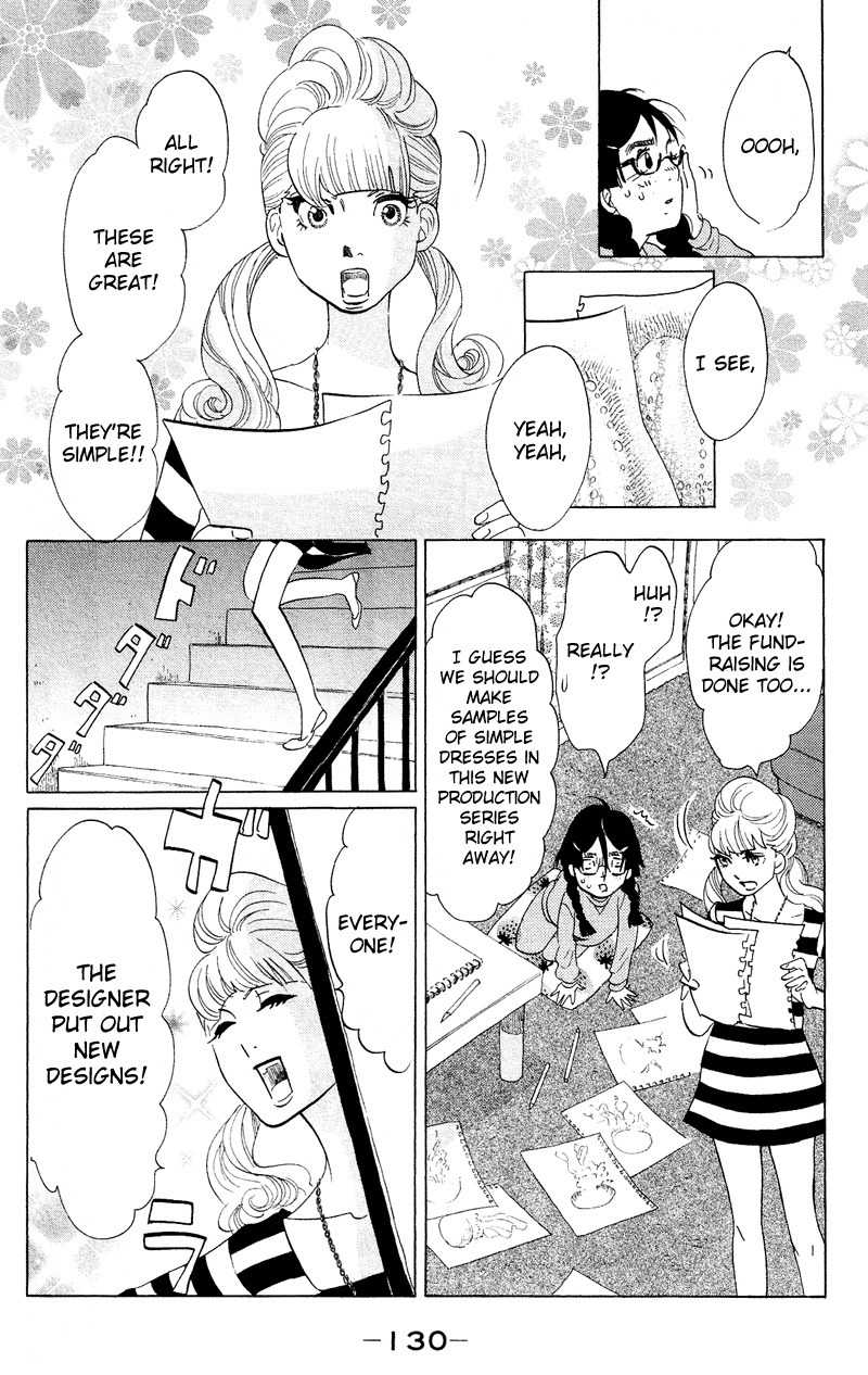 Kuragehime Chapter 44 page 5 - Chapter 44: If She Looks Back, Is It Love?