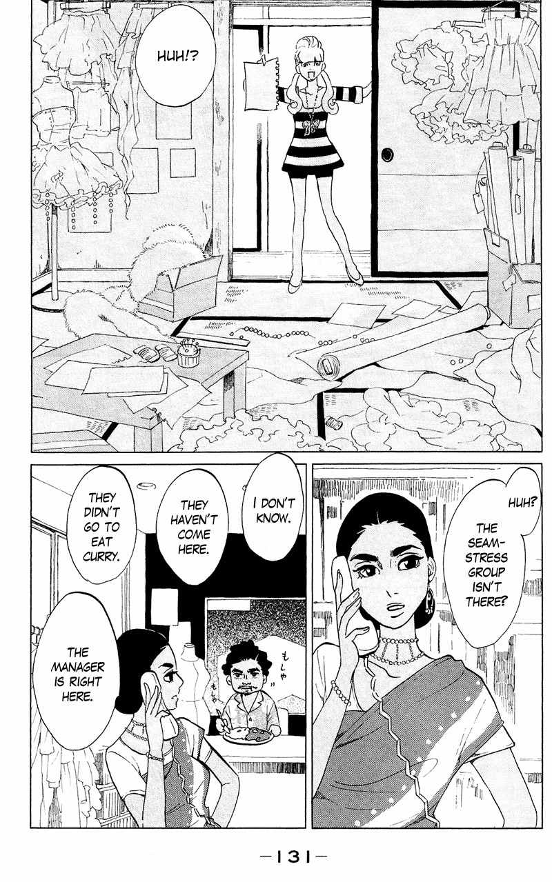 Kuragehime Chapter 44 page 6 - Chapter 44: If She Looks Back, Is It Love?