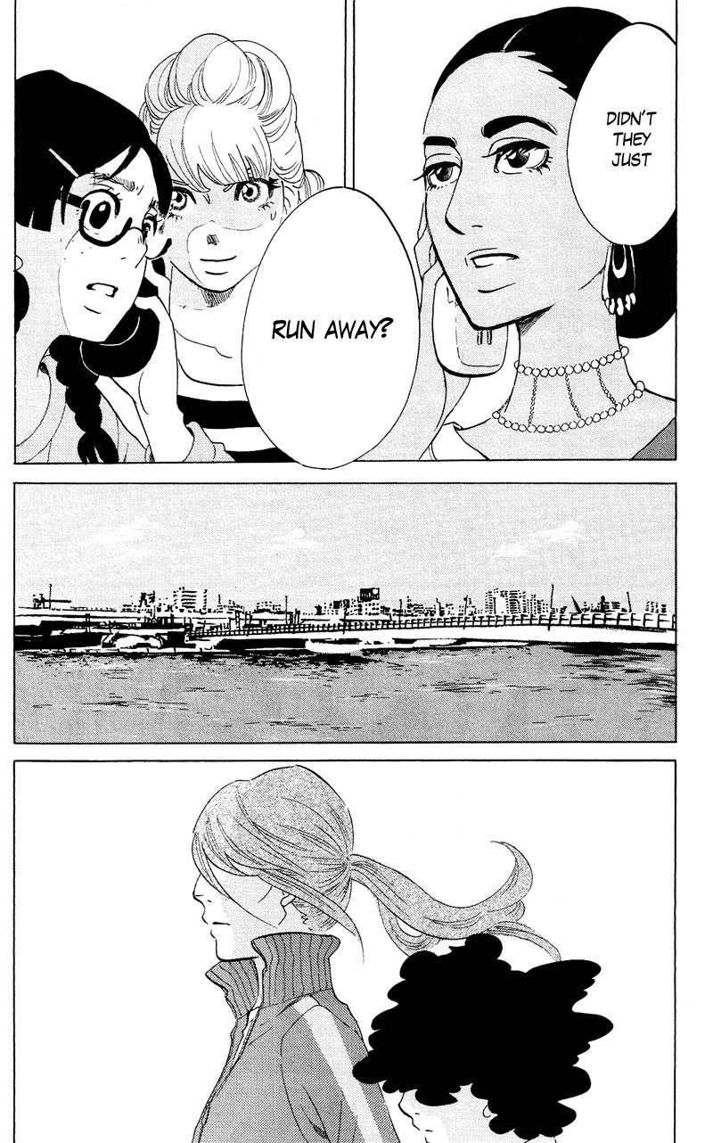 Kuragehime Chapter 44 page 7 - Chapter 44: If She Looks Back, Is It Love?
