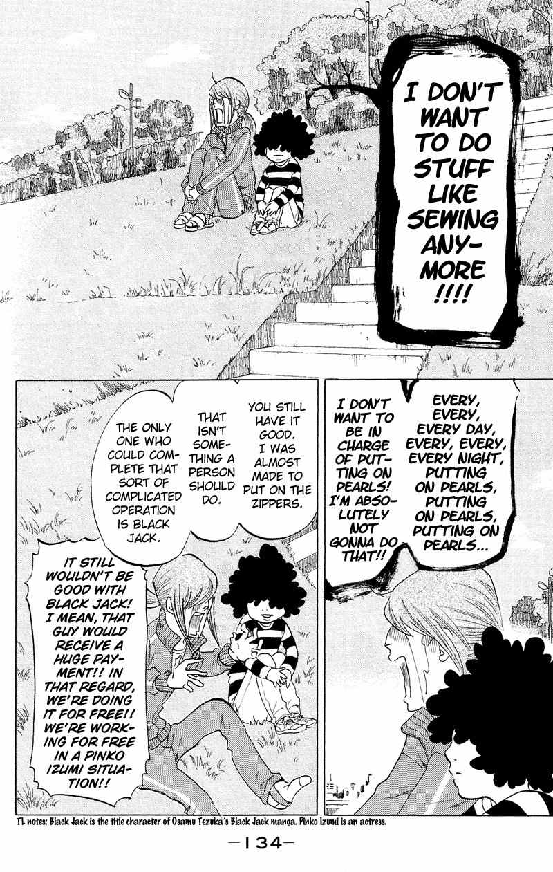 Kuragehime Chapter 44 page 9 - Chapter 44: If She Looks Back, Is It Love?