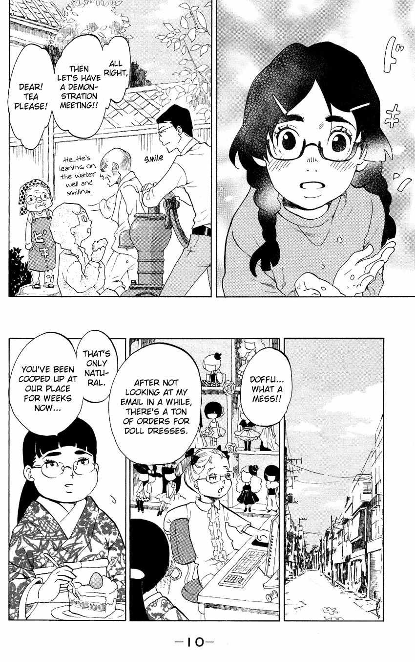 Kuragehime Chapter 45 page 13 - Chapter 45: Flame & Citron
