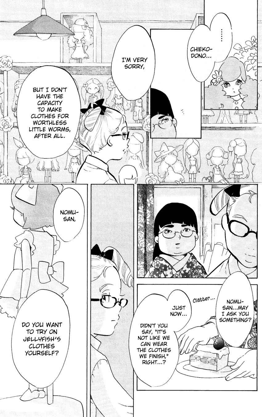 Kuragehime Chapter 45 page 14 - Chapter 45: Flame & Citron
