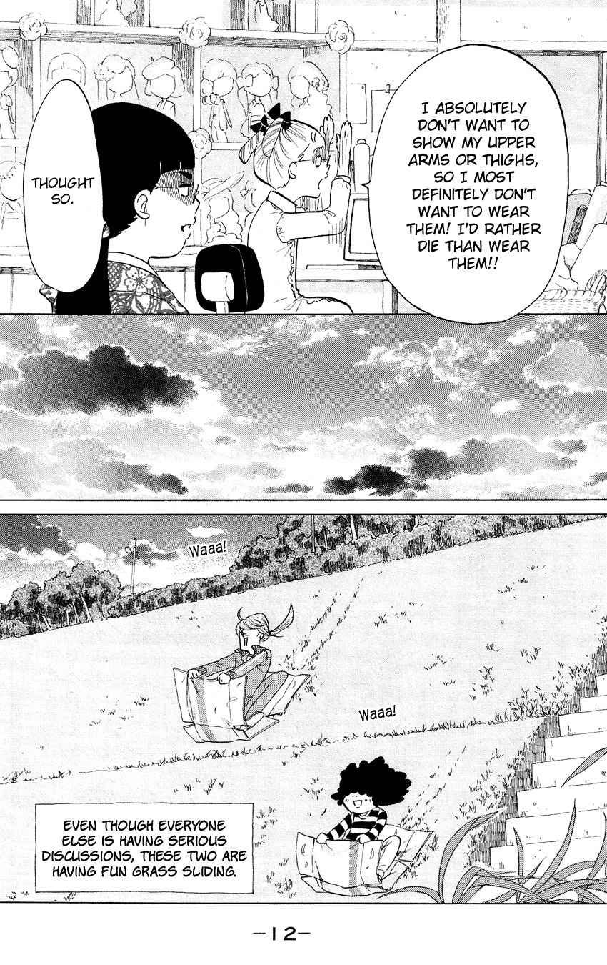 Kuragehime Chapter 45 page 15 - Chapter 45: Flame & Citron