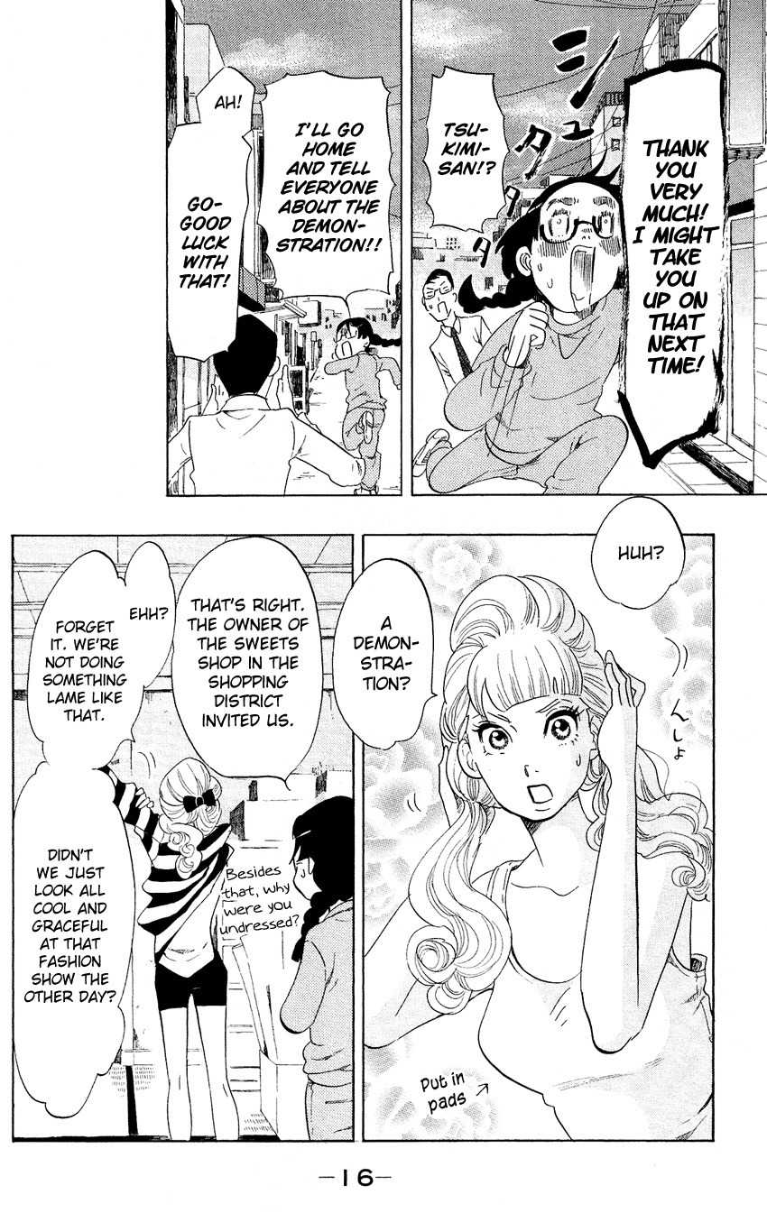 Kuragehime Chapter 45 page 19 - Chapter 45: Flame & Citron