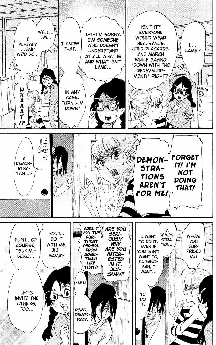 Kuragehime Chapter 45 page 20 - Chapter 45: Flame & Citron