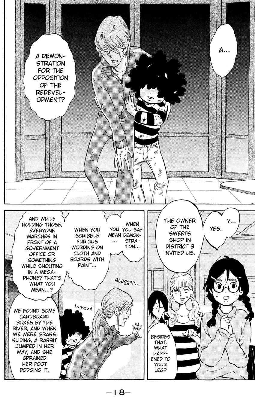 Kuragehime Chapter 45 page 21 - Chapter 45: Flame & Citron