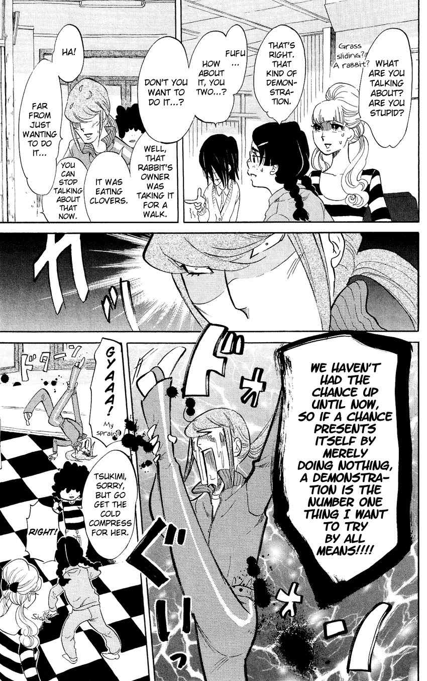 Kuragehime Chapter 45 page 22 - Chapter 45: Flame & Citron