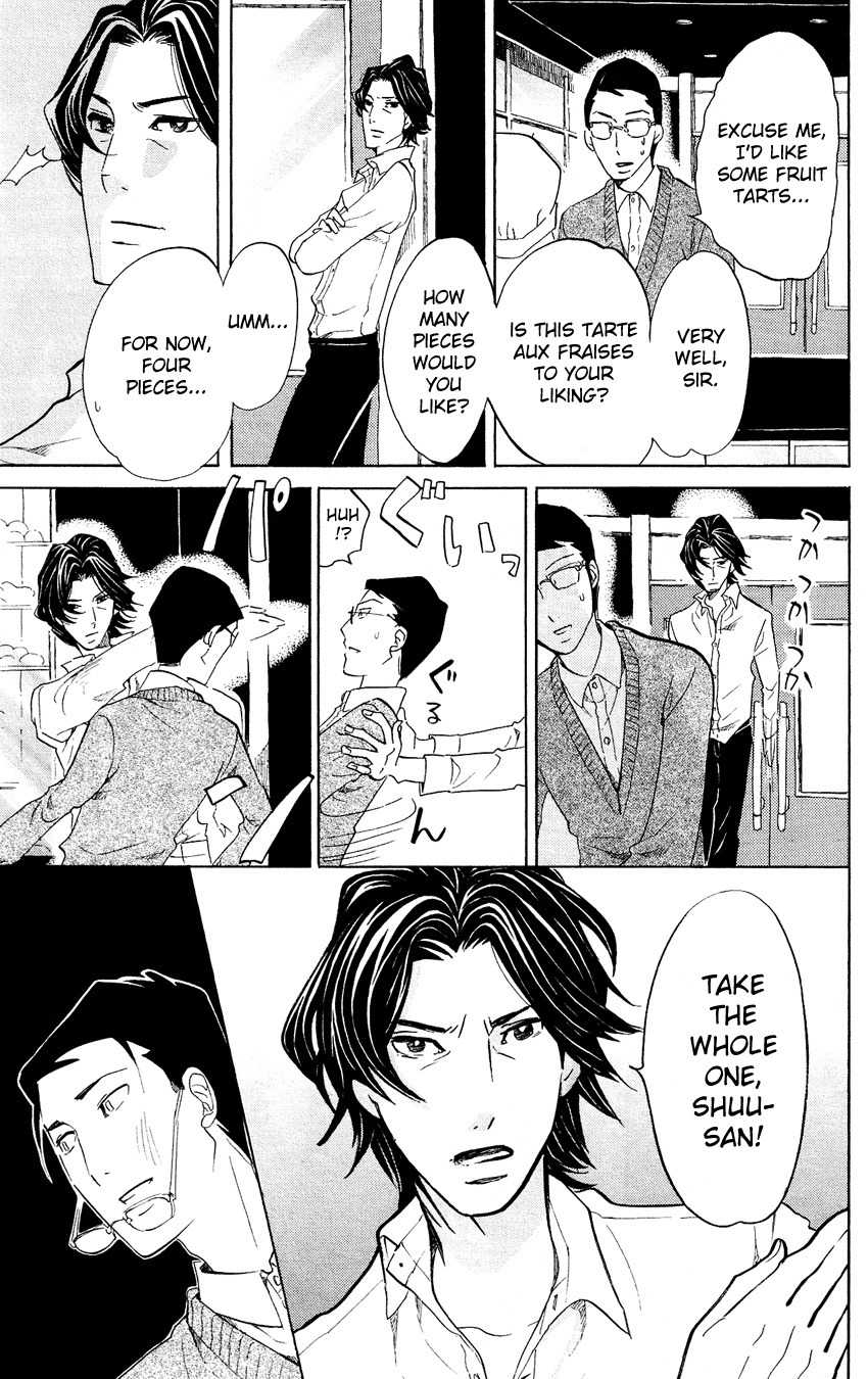 Kuragehime Chapter 45 page 26 - Chapter 45: Flame & Citron
